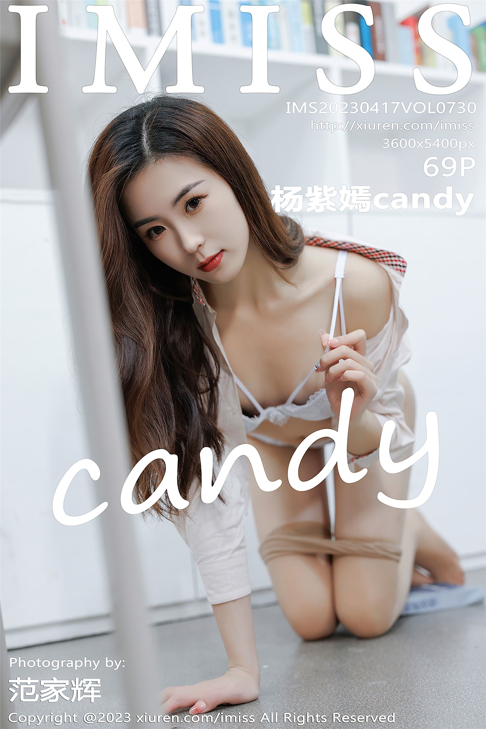 IMiss Love Mi Society April 17, 2023 VOL.730 Yang Ziyan candy